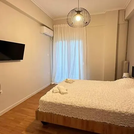 Emst Apartment Athens