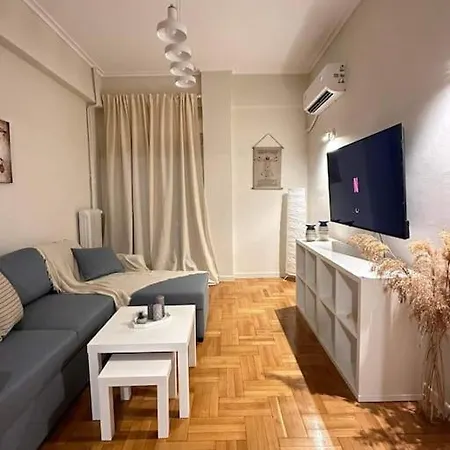 Apartment Emst
